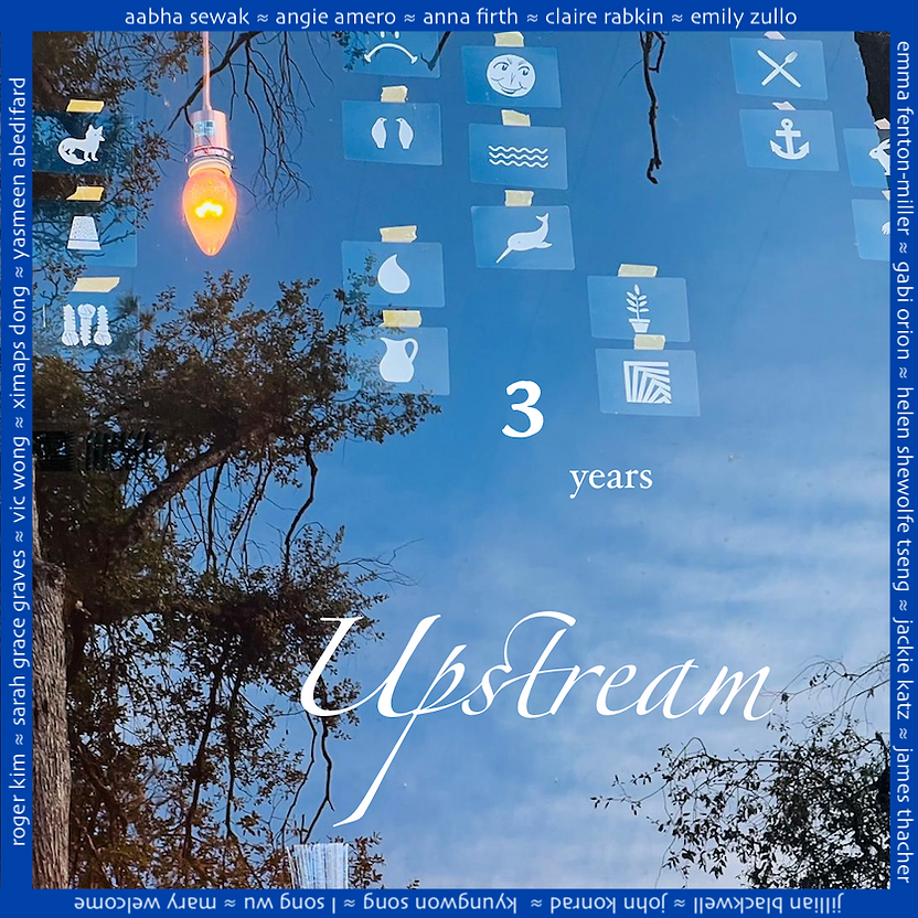 Upstream IG flyer 01.png